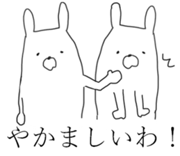 kansai rabbits 6 sticker #14057719