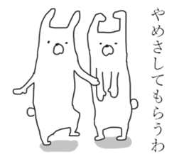 kansai rabbits 6 sticker #14057720