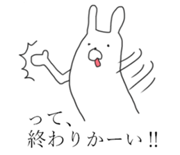 kansai rabbits 6 sticker #14057721