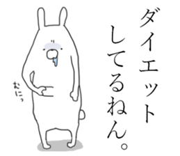 kansai rabbits 6 sticker #14057722