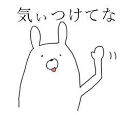 kansai rabbits 6 sticker #14057723