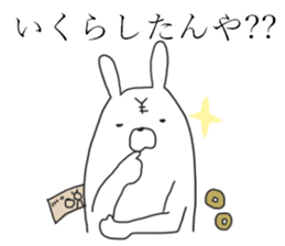 kansai rabbits 6 sticker #14057730