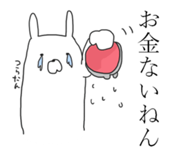 kansai rabbits 6 sticker #14057731