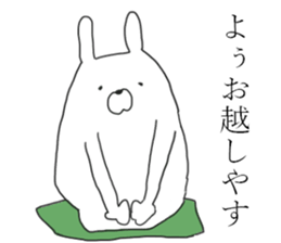 kansai rabbits 6 sticker #14057732