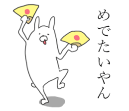 kansai rabbits 6 sticker #14057733