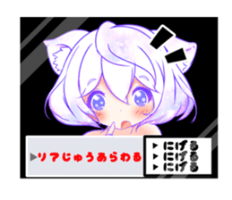 YUMEKAWAII a jewel box sticker #14057752