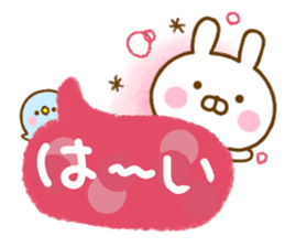 Rabbit Usahina Cute Adult sticker #14057855