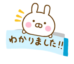 Rabbit Usahina Cute Adult sticker #14057857