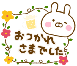 Rabbit Usahina Cute Adult sticker #14057860