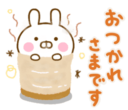 Rabbit Usahina Cute Adult sticker #14057861
