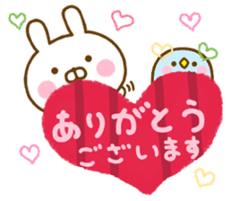 Rabbit Usahina Cute Adult sticker #14057862