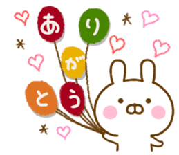 Rabbit Usahina Cute Adult sticker #14057865