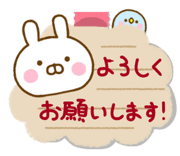 Rabbit Usahina Cute Adult sticker #14057866