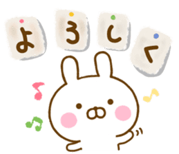 Rabbit Usahina Cute Adult sticker #14057867