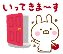 Rabbit Usahina Cute Adult sticker #14057870