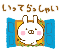 Rabbit Usahina Cute Adult sticker #14057871