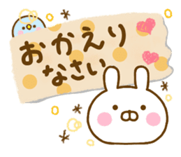 Rabbit Usahina Cute Adult sticker #14057872