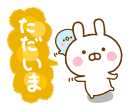 Rabbit Usahina Cute Adult sticker #14057873