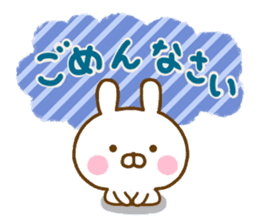 Rabbit Usahina Cute Adult sticker #14057875
