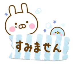 Rabbit Usahina Cute Adult sticker #14057876