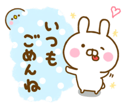 Rabbit Usahina Cute Adult sticker #14057877
