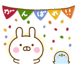 Rabbit Usahina Cute Adult sticker #14057879