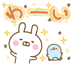 Rabbit Usahina Cute Adult sticker #14057880