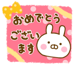 Rabbit Usahina Cute Adult sticker #14057881