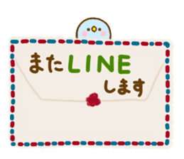 Rabbit Usahina Cute Adult sticker #14057890