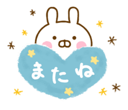 Rabbit Usahina Cute Adult sticker #14057891