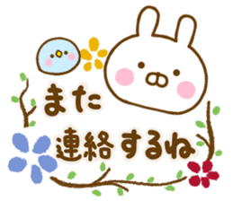 Rabbit Usahina Cute Adult sticker #14057892