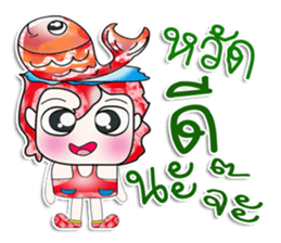 Mr. Setsuna. I love fish. ^_^ sticker #14057894