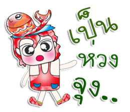 Mr. Setsuna. I love fish. ^_^ sticker #14057895