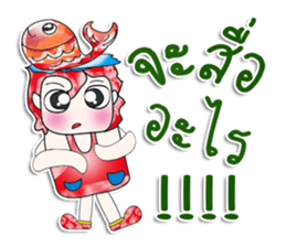 Mr. Setsuna. I love fish. ^_^ sticker #14057896