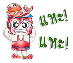 Mr. Setsuna. I love fish. ^_^ sticker #14057900