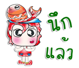 Mr. Setsuna. I love fish. ^_^ sticker #14057902