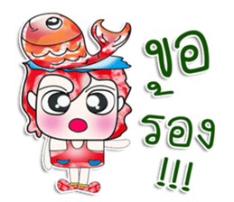 Mr. Setsuna. I love fish. ^_^ sticker #14057905