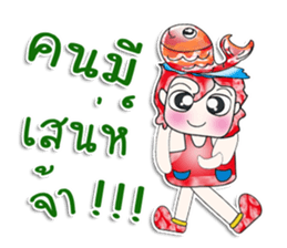 Mr. Setsuna. I love fish. ^_^ sticker #14057907