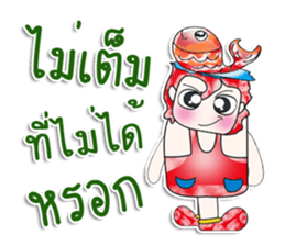 Mr. Setsuna. I love fish. ^_^ sticker #14057908