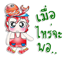 Mr. Setsuna. I love fish. ^_^ sticker #14057911