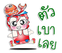 Mr. Setsuna. I love fish. ^_^ sticker #14057922