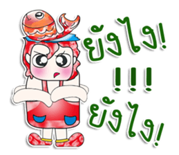 Mr. Setsuna. I love fish. ^_^ sticker #14057923