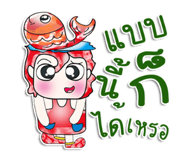 Mr. Setsuna. I love fish. ^_^ sticker #14057924