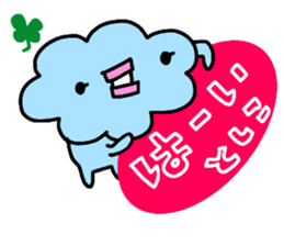 "TOSHIKO" only name sticker sticker #14058031