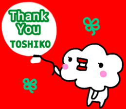 "TOSHIKO" only name sticker sticker #14058034