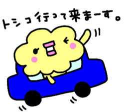 "TOSHIKO" only name sticker sticker #14058038