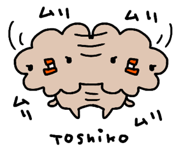 "TOSHIKO" only name sticker sticker #14058044
