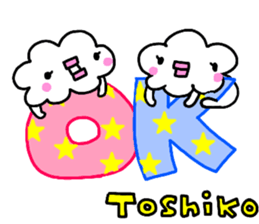 "TOSHIKO" only name sticker sticker #14058045