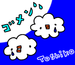 "TOSHIKO" only name sticker sticker #14058049