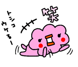 "TOSHIKO" only name sticker sticker #14058051